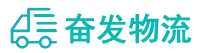中山到昌平区物流公司